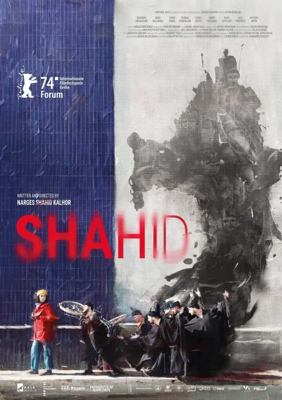 Titelbild Shahid