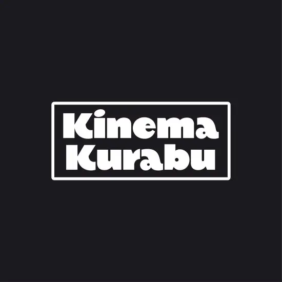 Titelbild Kinema Kurabu | Double Feature
